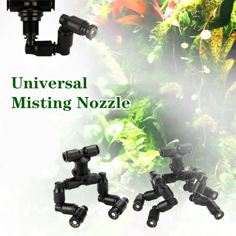 Reptiles 360 Degree Rotating F - Misting Nozzle Reptile 评论和价格