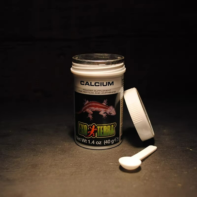 HAGEN Reptile Calcium Powder W - Vitamin D3 Reptile 评论和价格