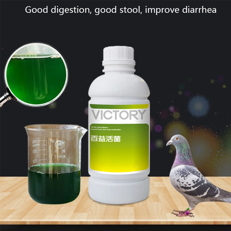 500ml Meat Pigeon Racing Pigeo - Vitamin D3 Reptile 评论和价格