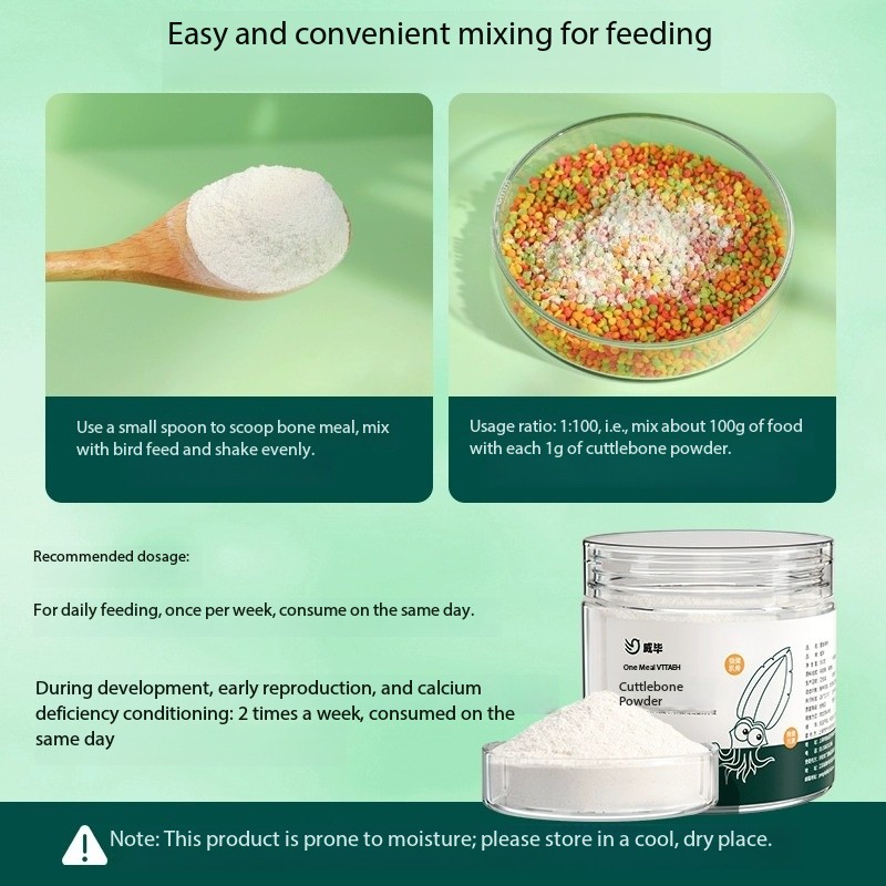 Cuttlefish Bone Powder Rich Ca - Vitamin D3 Reptile 评论和价格