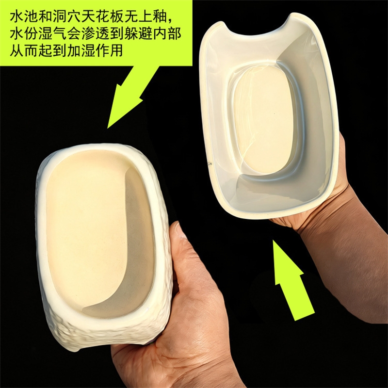 Ceramic Leopard Print Humid Hi - Hide Cave Ceramic 评论和价格