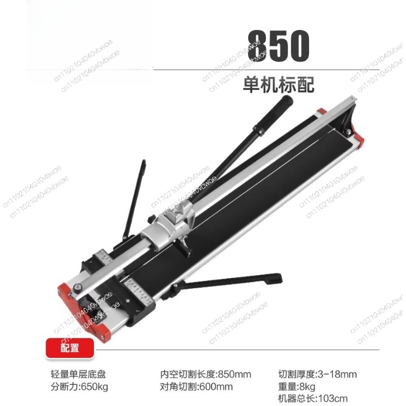 2025 ceramic tile cutting mach - Ceramic Tile Floor 评论和价格