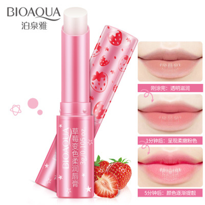 BIOAQUA Face Skin Care Natural - Substrate Coconut Fiber 评论和价格