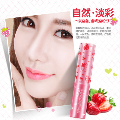 BIOAQUA Face Skin Care Natural - Substrate Coconut Fiber 评论和价格