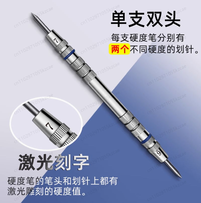 Marble & Tile Hardness Tester  - Ceramic Tile Floor 评论和价格