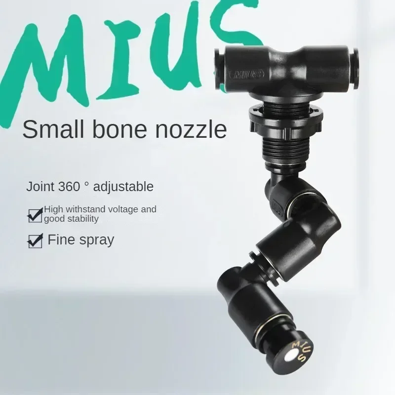 Rainforest Tank Spray Misting  - Misting Nozzle Reptile 评论和价格